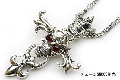 FDL ANTLER SKULL PENDANT w/ EYES